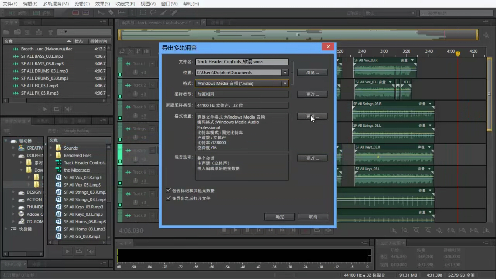 Screenshot_2020-05-21-13-24-29.jpg