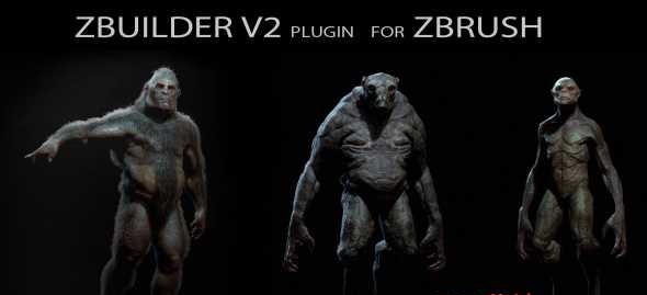 ZBRUSH-Zbuilder-V2.jpg