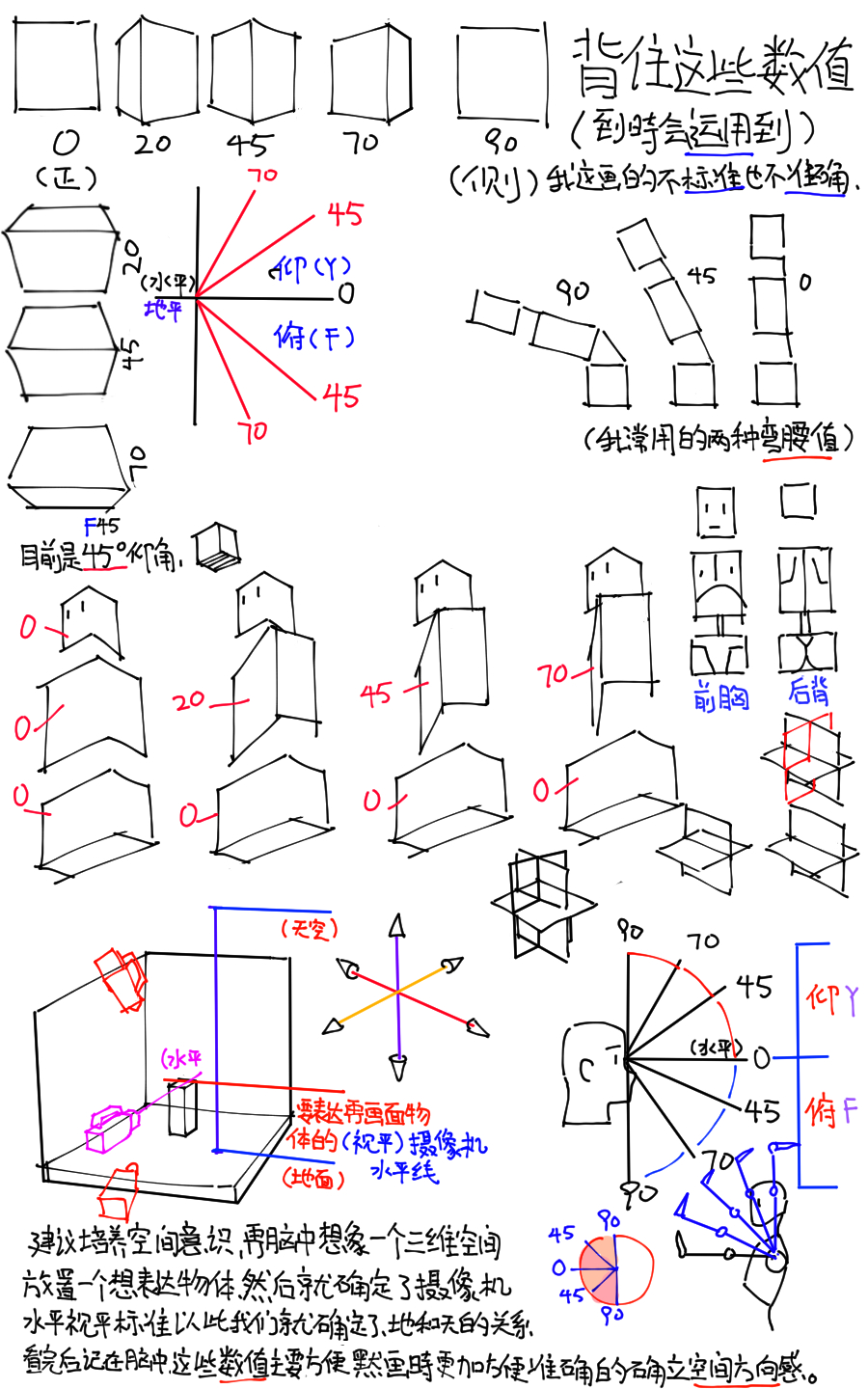 71304205_p21.jpg