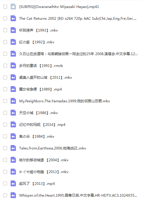 QQ图片20200622091849.png