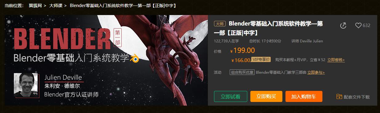 QQ截图20200625162125.jpg