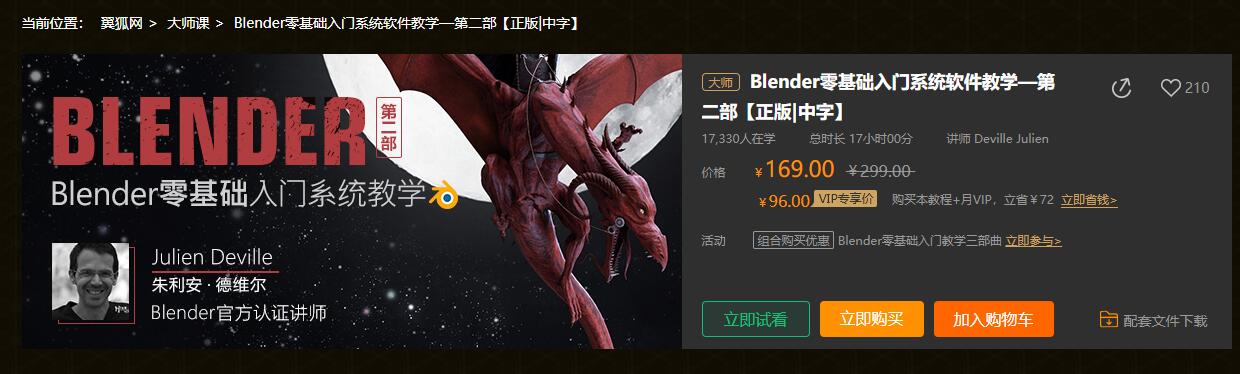 QQ截图20200625162116.jpg