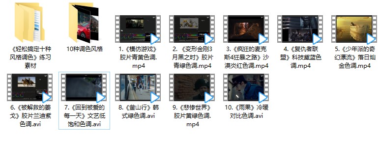 Screenshot_1.jpg