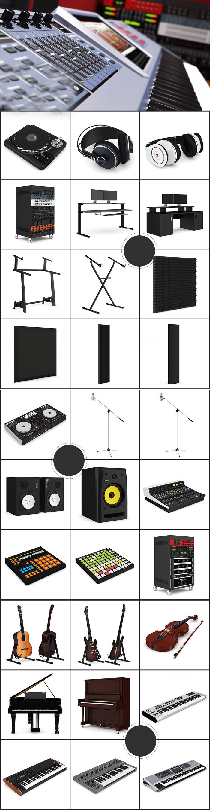 30套录音棚乐器C4D模型.jpg