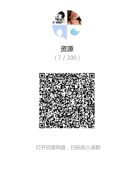 qrcode.png