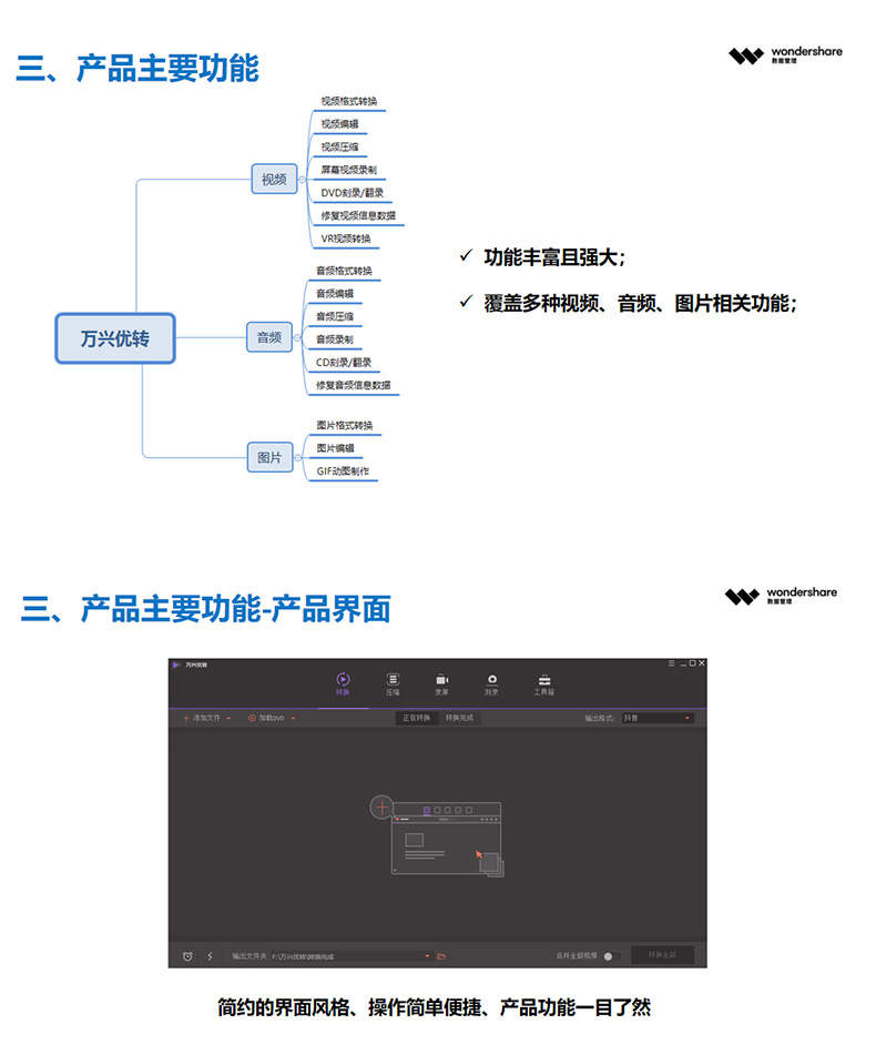 详情-3.jpg