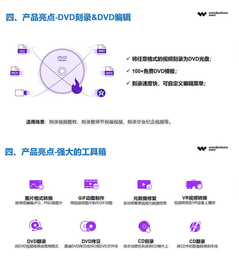 详情-6.jpg