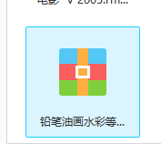 微信截图_20200720165835.png