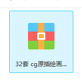 微信截图_20200721102141.png