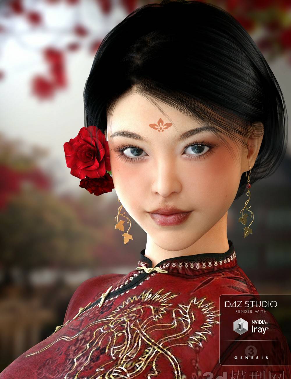 Akiko for Mei Lin 7.jpg