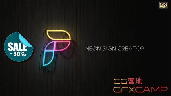 Neon-Sign-Creator-23717672.jpg