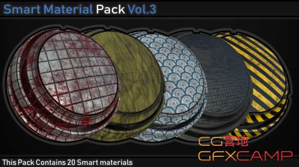 Gumroad-–-Smart-Material-Pack-Vol3.jpg