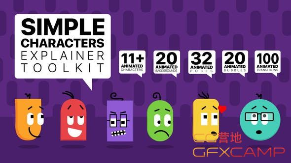 Simple-Characters-Explainer-Toolkit-26245201.jpg